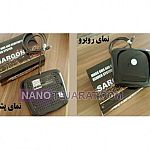 SMS and Bluetooth devices SMS and Bluetooth devices